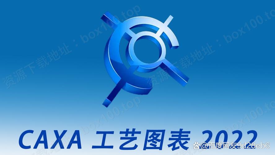 破解补丁下载的相关介绍