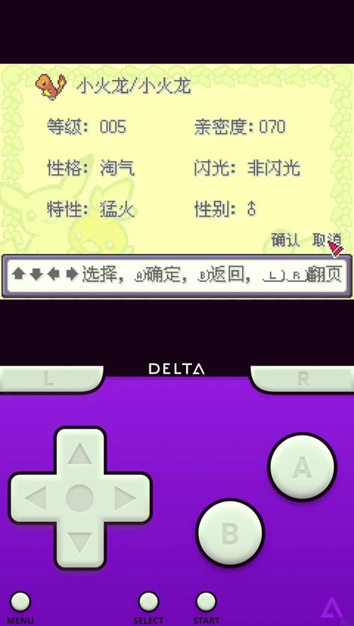 开心农场下载的相关介绍