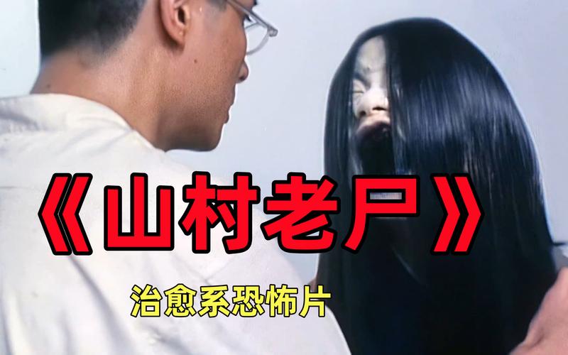 pokemon go 下载的相关介绍