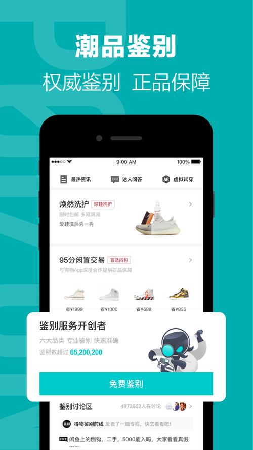 搜狐输入法下载的相关介绍
