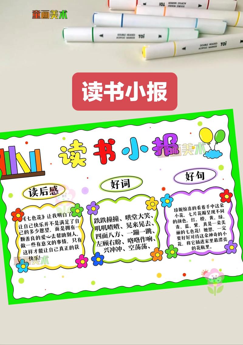 歌词下载网站的相关介绍