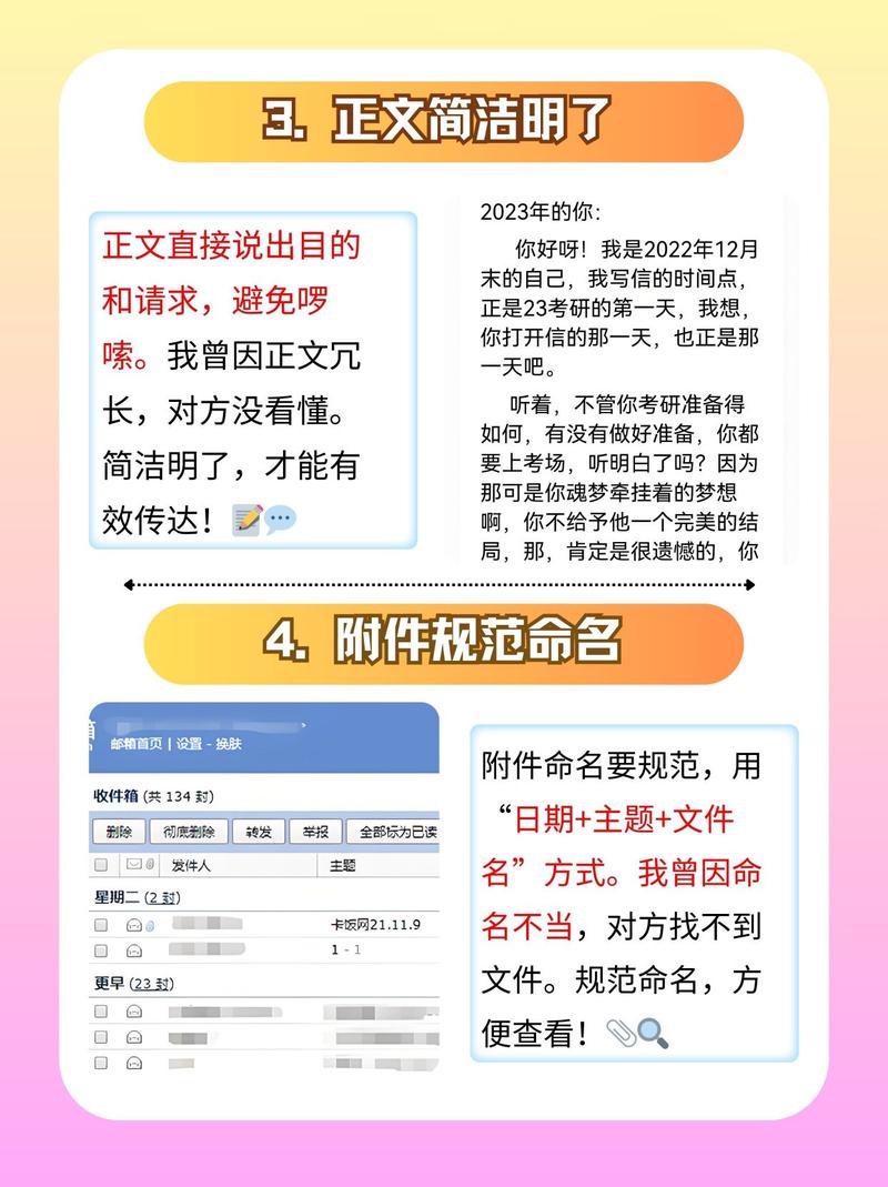 丝瓜app官方网站下载ios的相关介绍