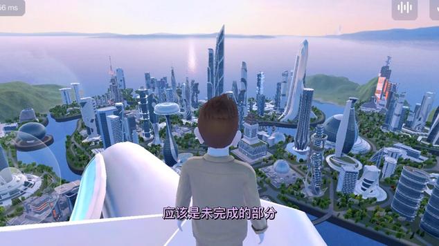 元宇宙息壤APP官方下载入口,开启数字世界新体验