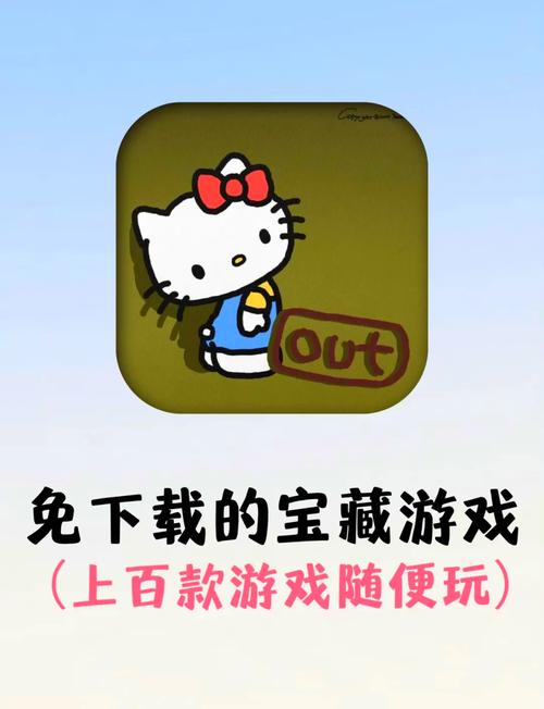 不用下载的网游TOP10，即点即玩！热门网页游戏推荐排行2025
