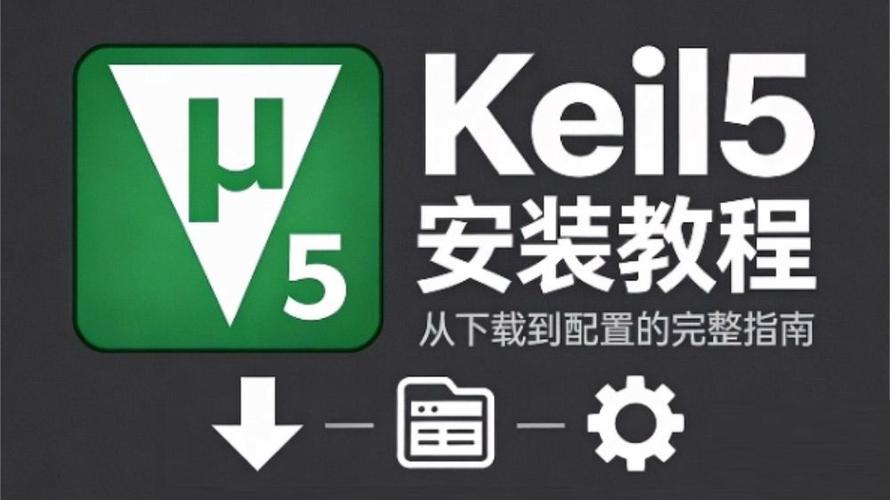 cdr软件下载的相关介绍