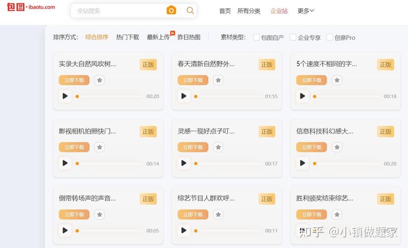 无人区高清完整版下载-无人区电影迅雷BT种子资源在线观看