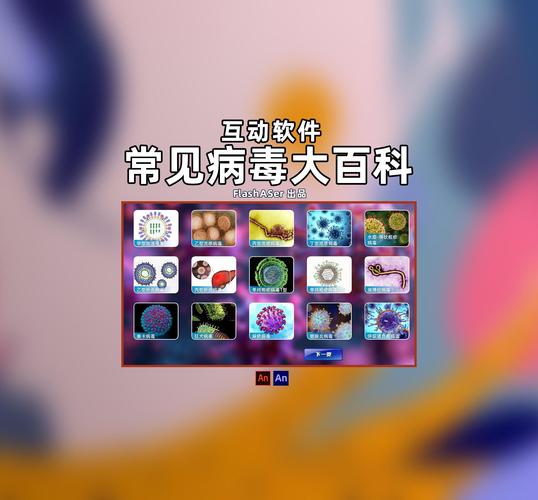 红楼梦电视剧下载的相关介绍