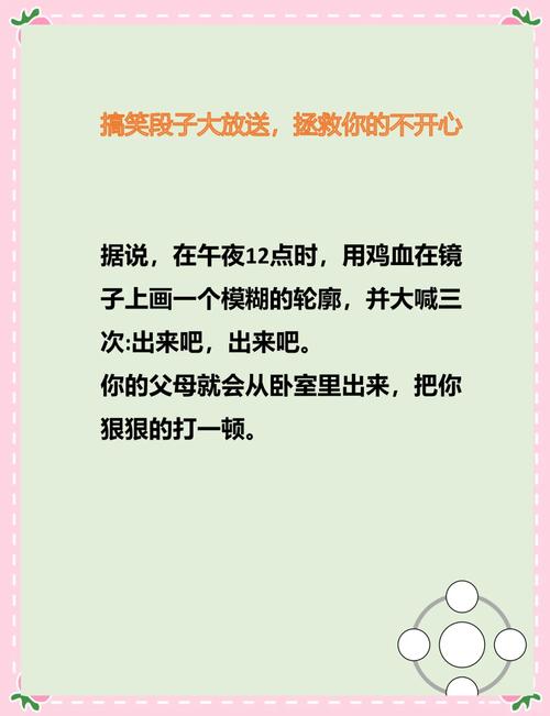 金粉世家下载的相关介绍