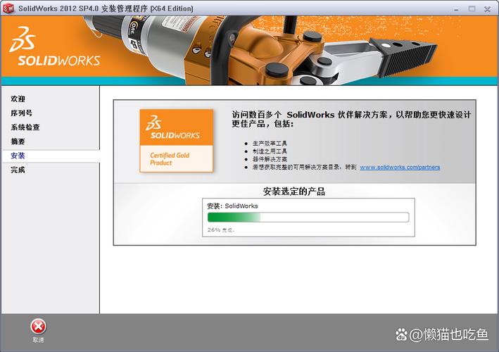 血战钢锯岭下载的相关介绍