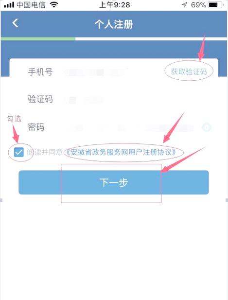 is软件下载的相关介绍