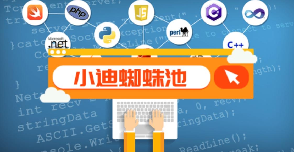 伊朗伊斯兰革命卫队发言人：波斯湾已无美军舰船