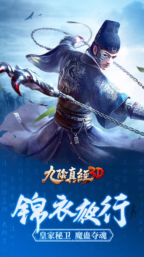战地下载的相关介绍