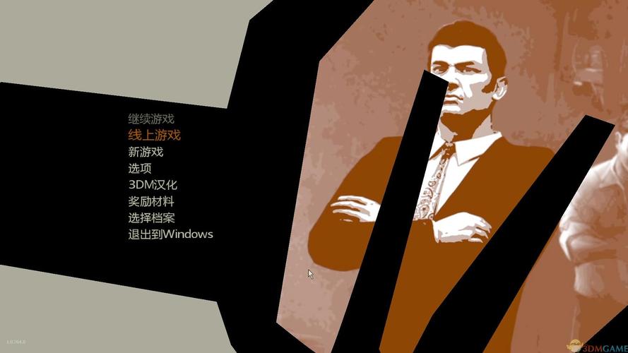 遮天TXT全集免费下载|辰东经典仙侠小说精校版