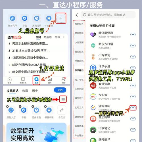 魔兽世界怎么下载的相关介绍