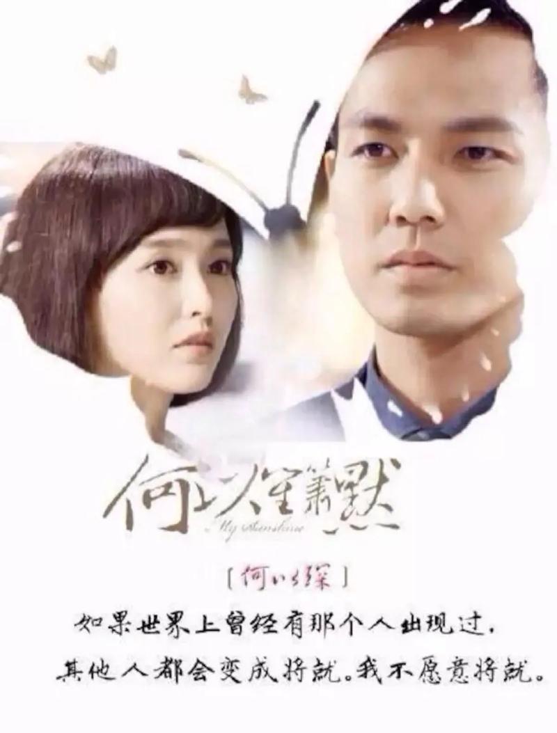 盗情txt下载的相关介绍
