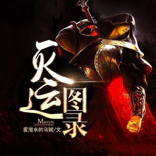 电脑管家官方下载2013的相关介绍