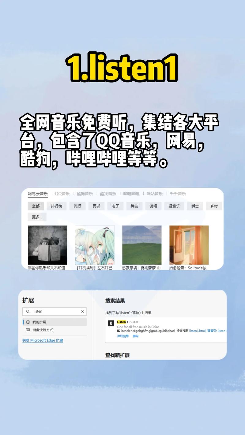 IE6浏览器官方版下载-经典老版浏览器安全安装包