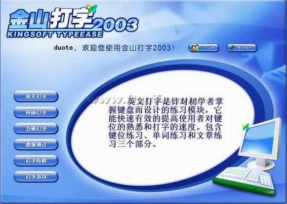 framework2.0下载的相关介绍
