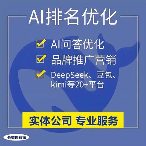 免费蜘蛛池SEO外推引爆流量:揭秘低成本高效收录的实战新策略