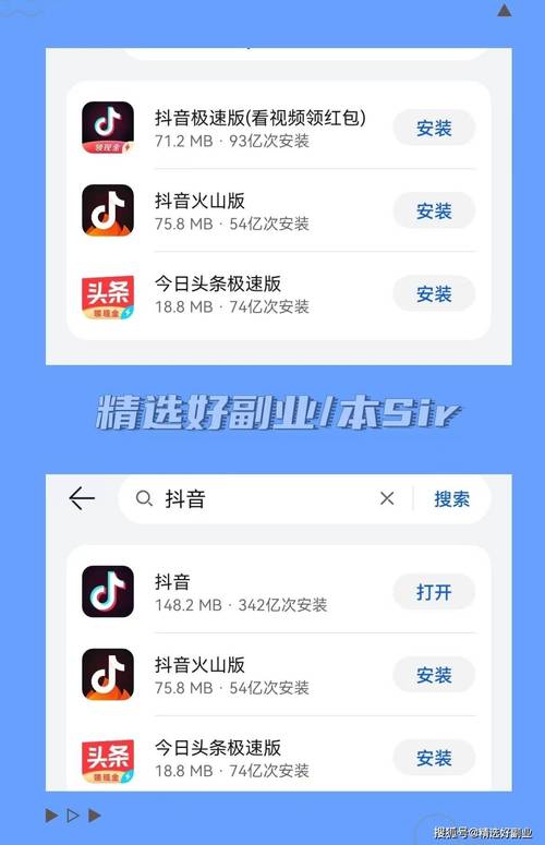 手机免费下载电影的相关介绍