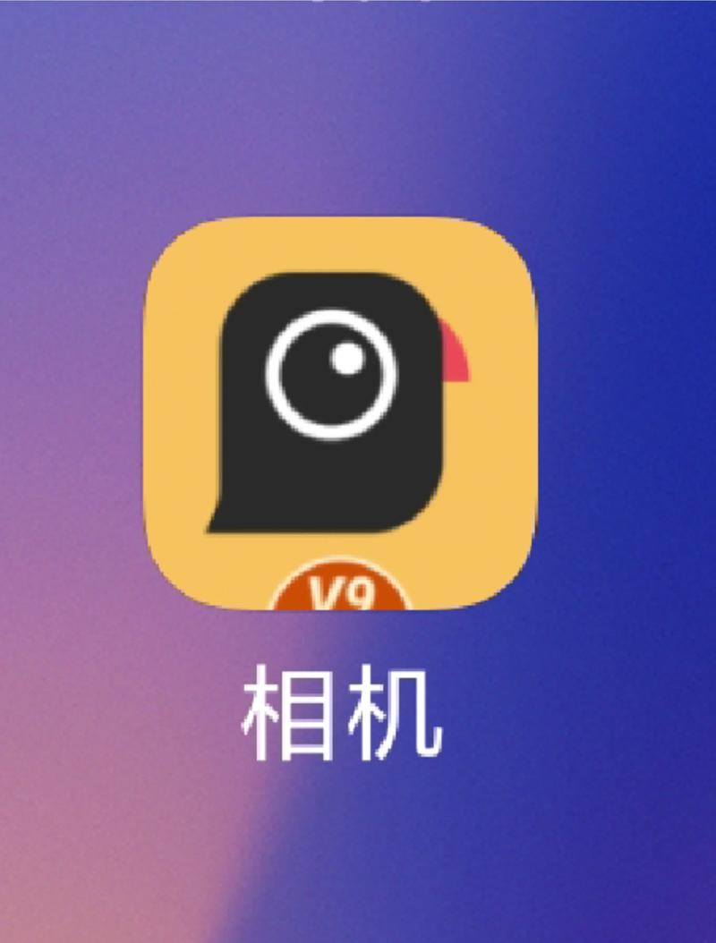 谷歌相机下载|最新版APK安装包免费获取