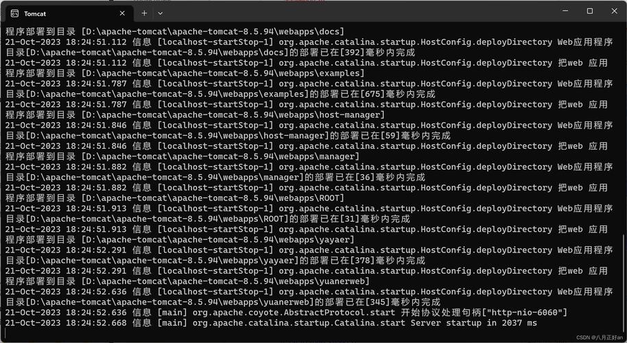 少龙风流全文下载的相关介绍