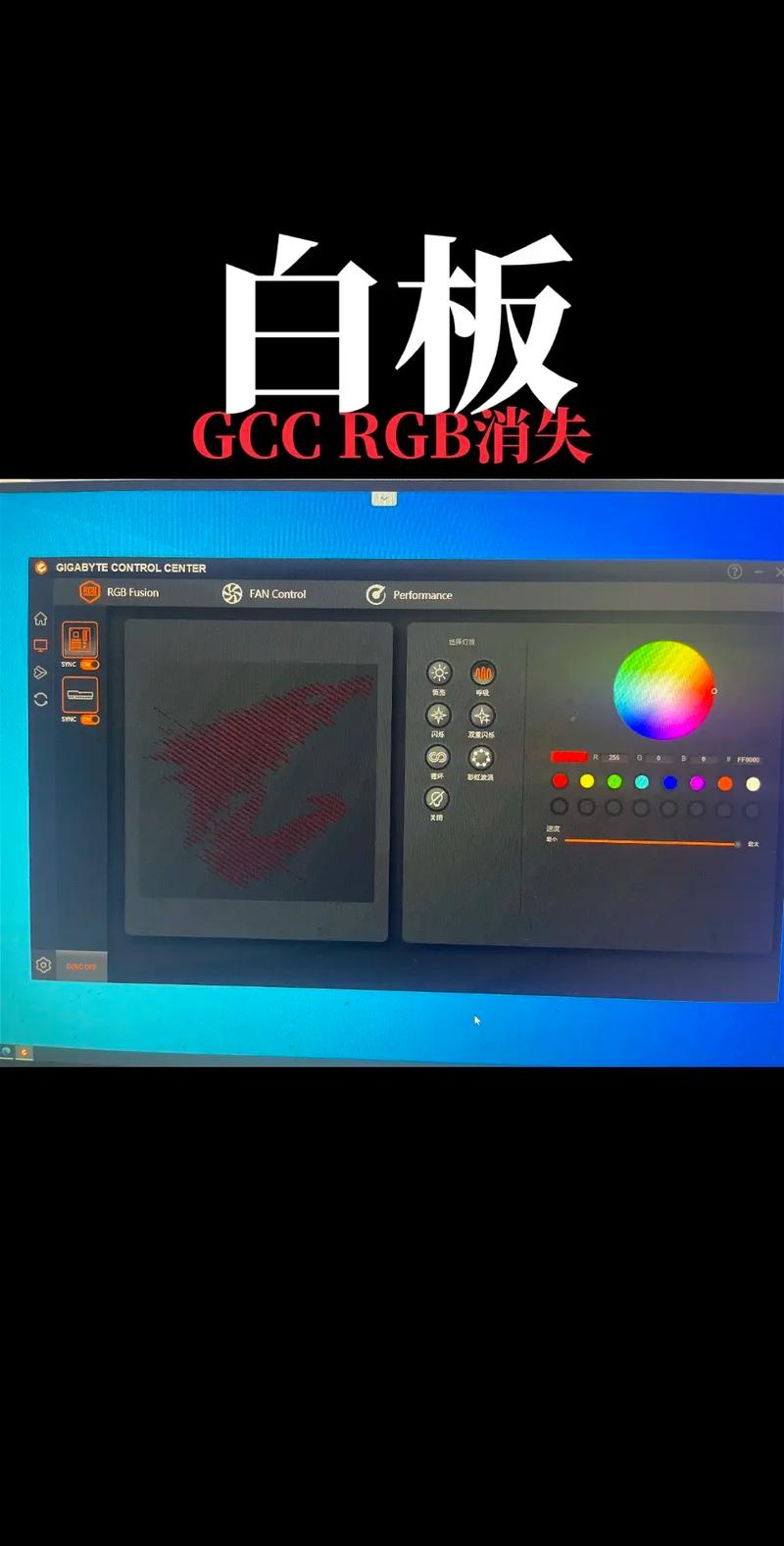 GCC编译器官方下载安装教程(最新版)