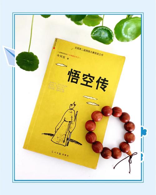 免费素材下载站_高清资源大全