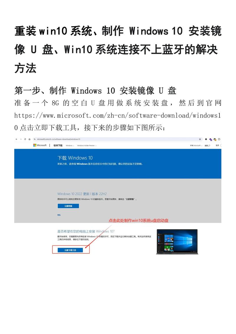 德云社相声下载的相关介绍