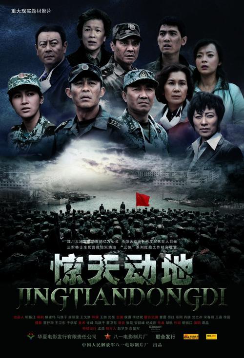 苹果手机壁纸下载的相关介绍