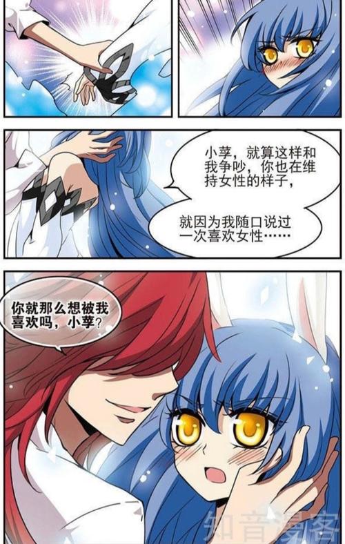 pp助手电脑版下载的相关介绍