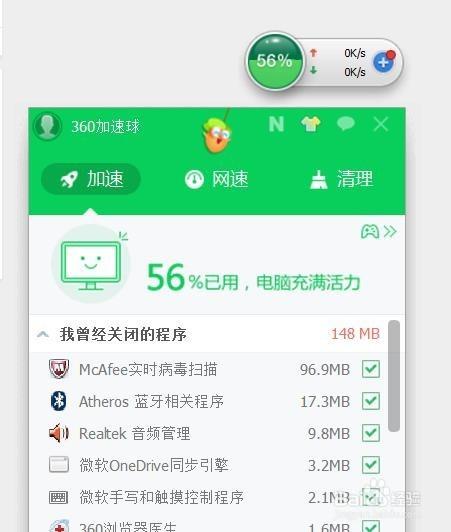 天河传说下载的相关介绍