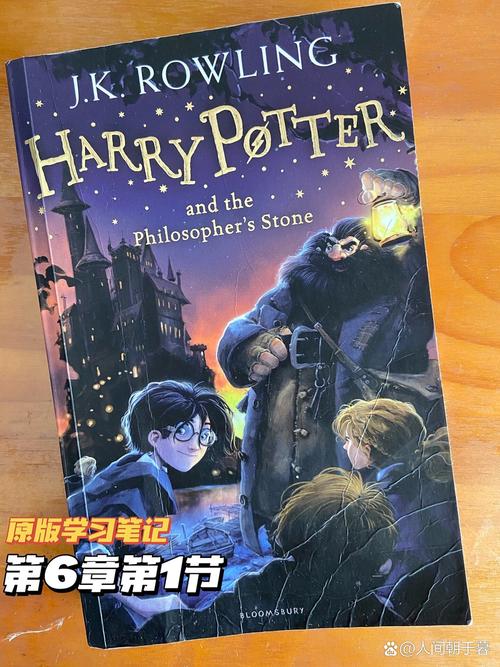 哈利波特全系列电影高清下载|魔法世界经典大片