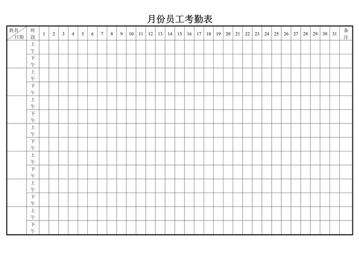 神断狄仁杰下载的相关介绍