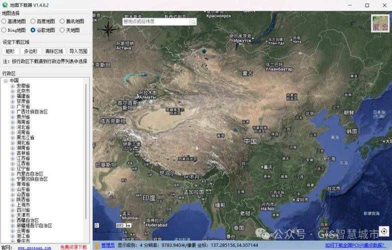 dts音乐下载的相关介绍
