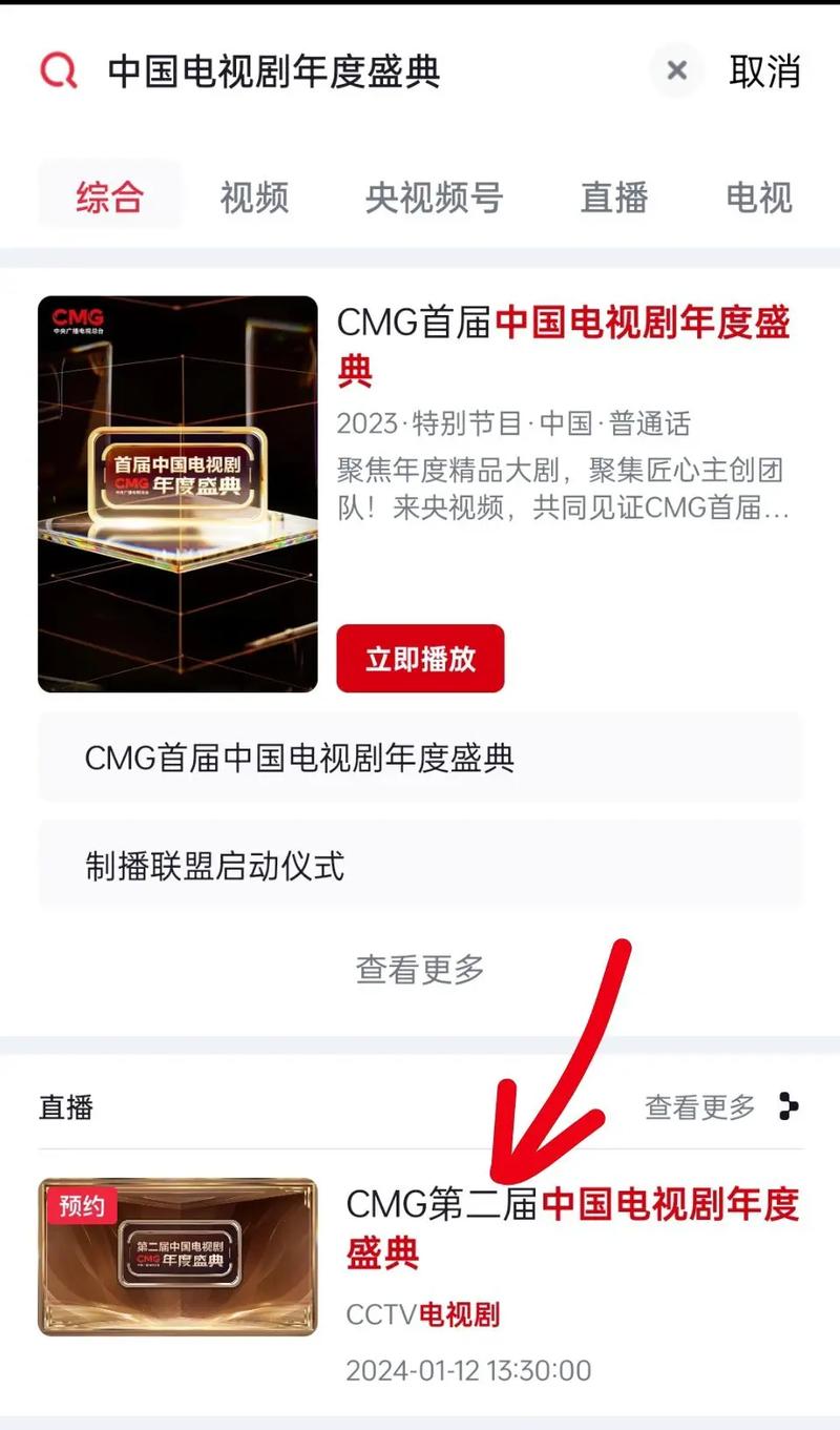 绘图软件免费下载的相关介绍