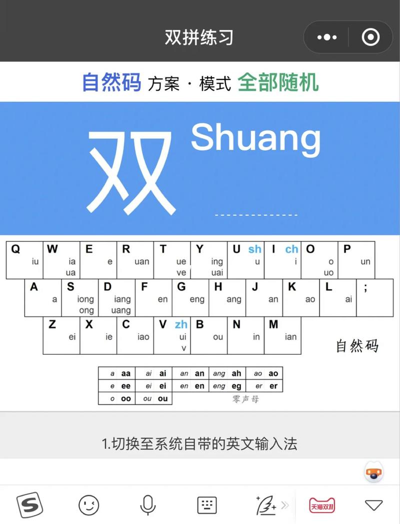 汉字输入法下载_拼音五笔输入法大全_手机电脑输入法安装包