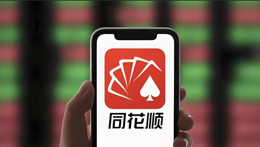 八戒八戒www在线资源下载的相关介绍