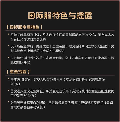 战国basara2英雄外传下载的相关介绍
