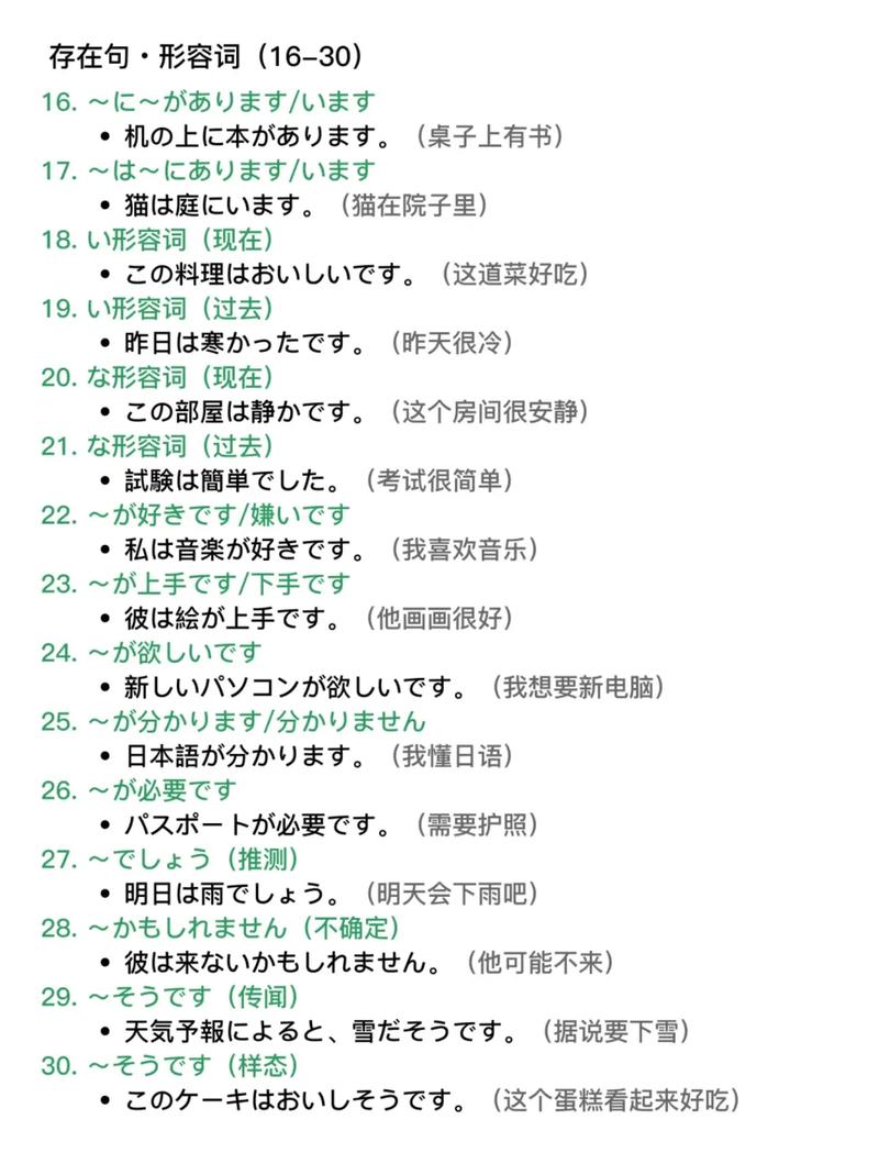 照片处理软件免费下载的相关介绍