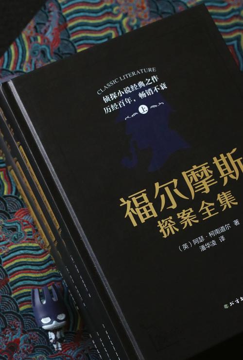 海阔天空下载的相关介绍