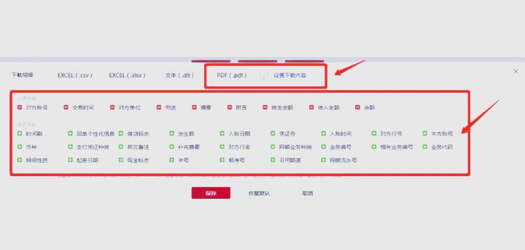 传奇版本下载的相关介绍