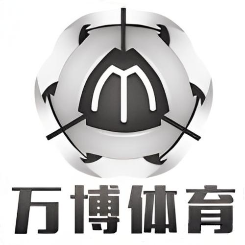 万博体育APP官方下载安装指南及最新版安卓客户端使用教程