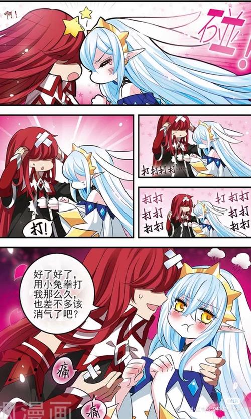 华硕笔记本驱动下载的相关介绍