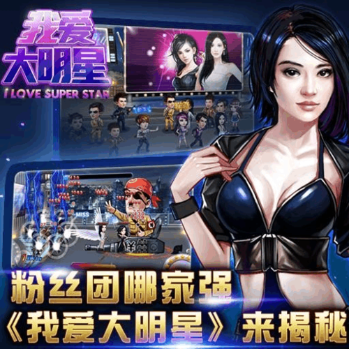 无极电影下载的相关介绍