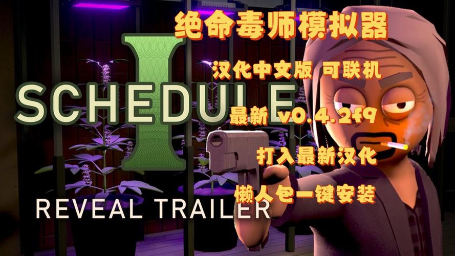 rf下载的相关介绍