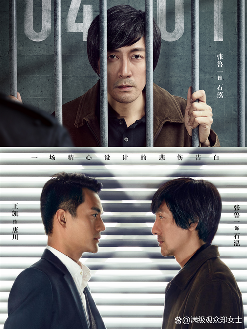 导火线下载的相关介绍