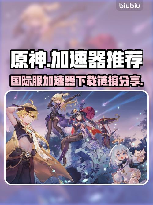 闽政通app官方下载的相关介绍