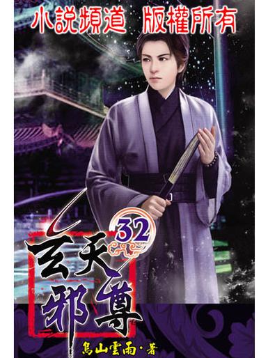 古龙群侠传下载_经典武侠RPG手游_安卓iOS版安装包
