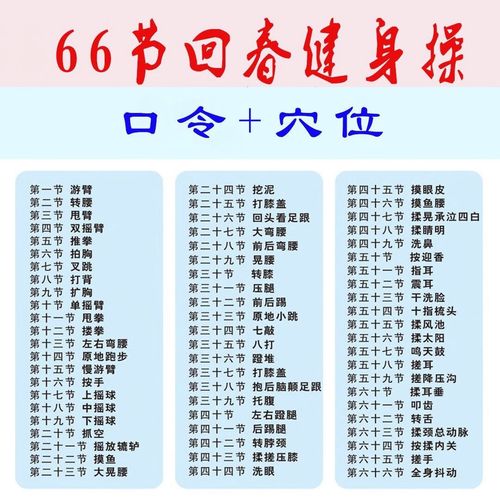我的新郎逃婚了txt下载的相关介绍